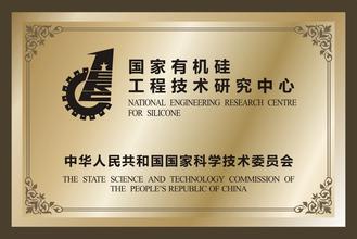 江律江律资质证书