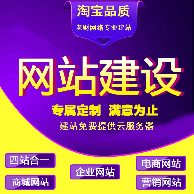 江律江律翻斗式大蒜提升机